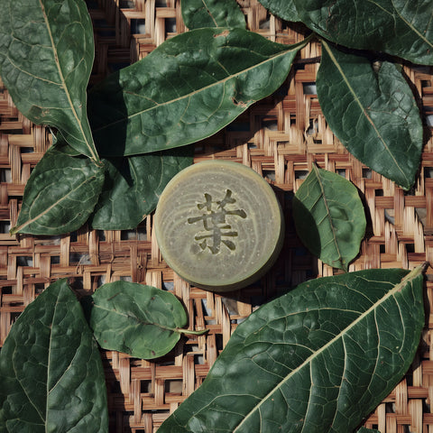 Pomelo Leaf Soap