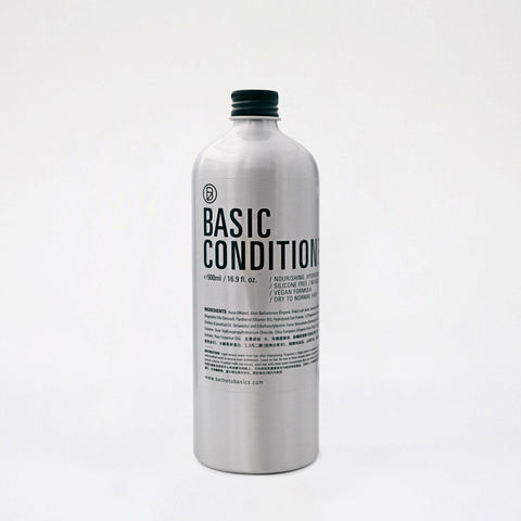 Silicone Free Natural Conditioner