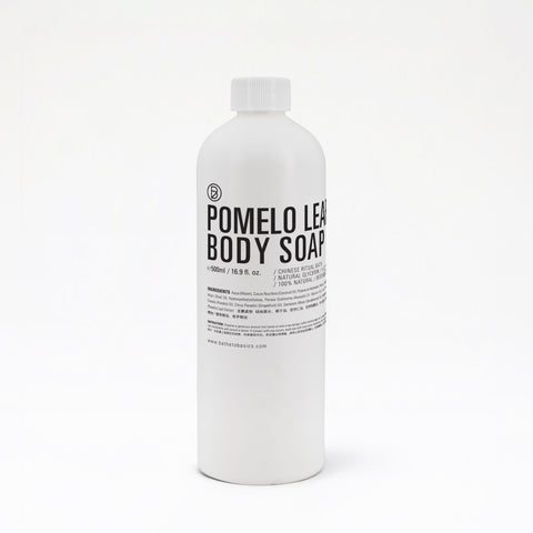 Pomelo Leaf Body Soap 香港製造 | 天然碌柚葉沐浴露