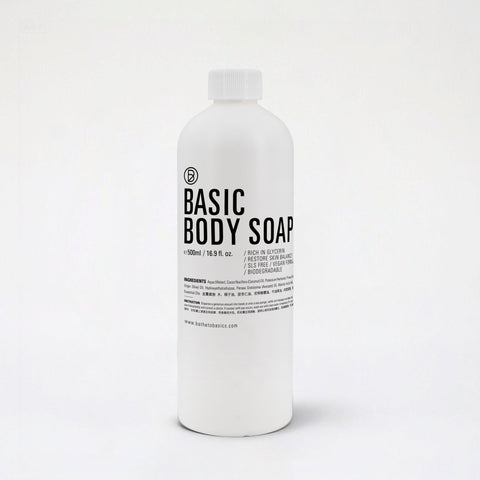 Basic Body Soap 500ml Refill Size | Bathe to Basics | Made in Hong Kong