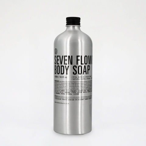 Seven Flower Body Soap 七色花沖涼液