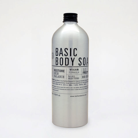 Basic Body Soap 500ml Refill Size | Bathe to Basics | Made in Hong Kong