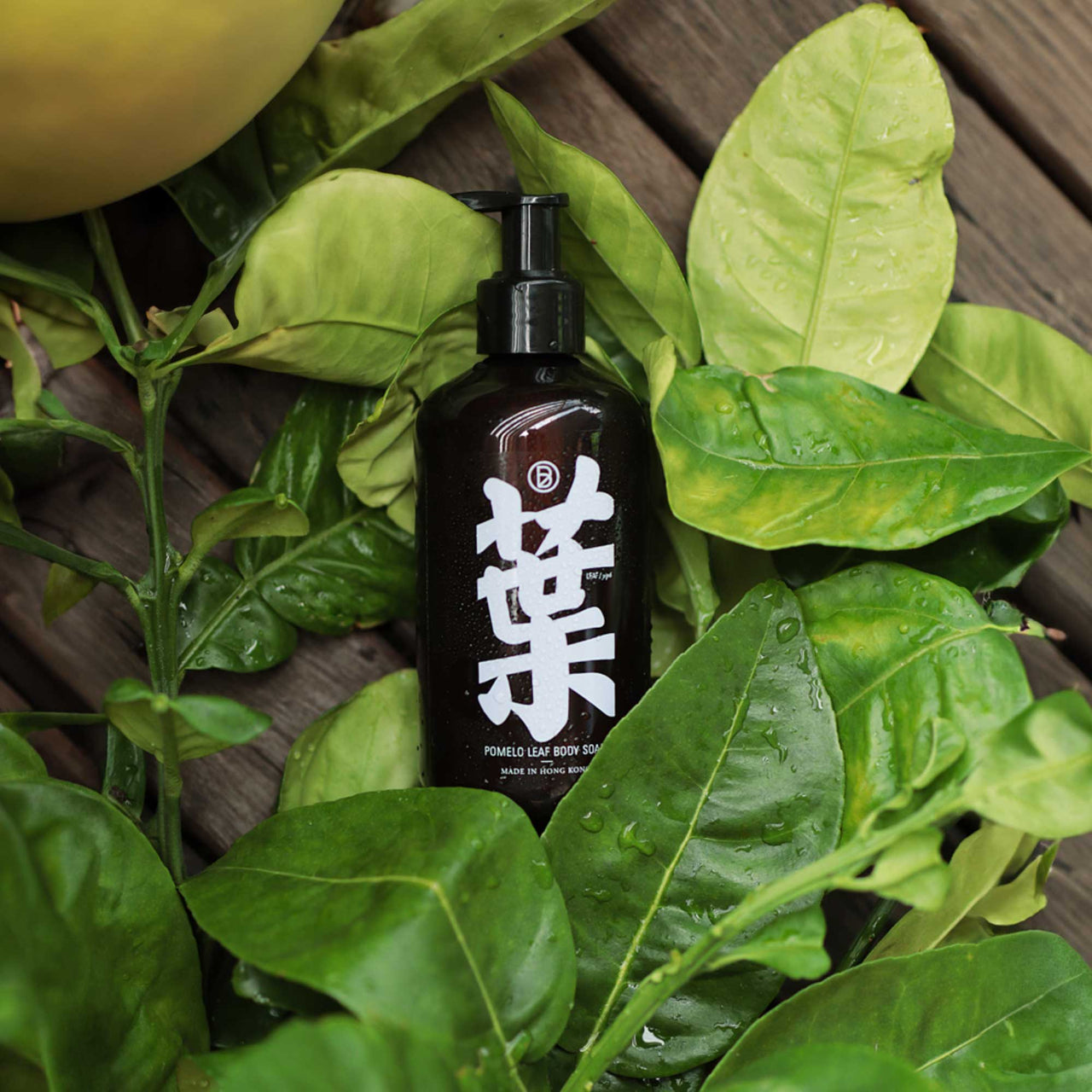 Bathe to Basics: Handmade and Organic Skin Care Products | Made in HK