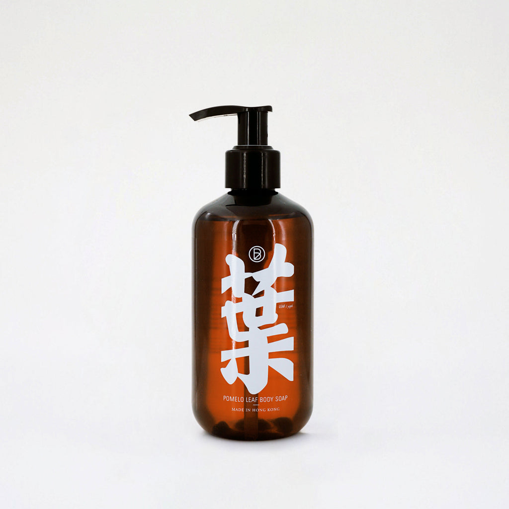Pomelo Leaf Body Soap 香港製造 ｜ 天然碌柚葉沐浴露
