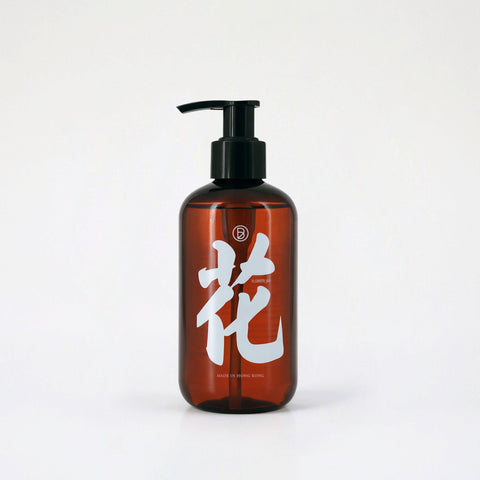 Seven Flower Body Soap 七色花沖涼液