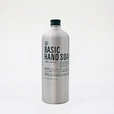 天然洗手液 Basic Hand Soap